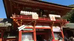 鶴岡八幡宮(神奈川県)