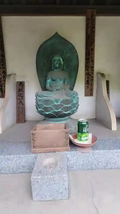 浄明院(愛媛県)