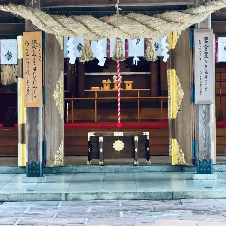 富山縣護國神社(富山県)
