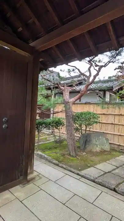 海福院(京都府)