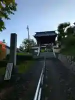 圓満寺(福島県)