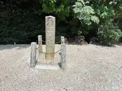 八乳合神社(三重県)