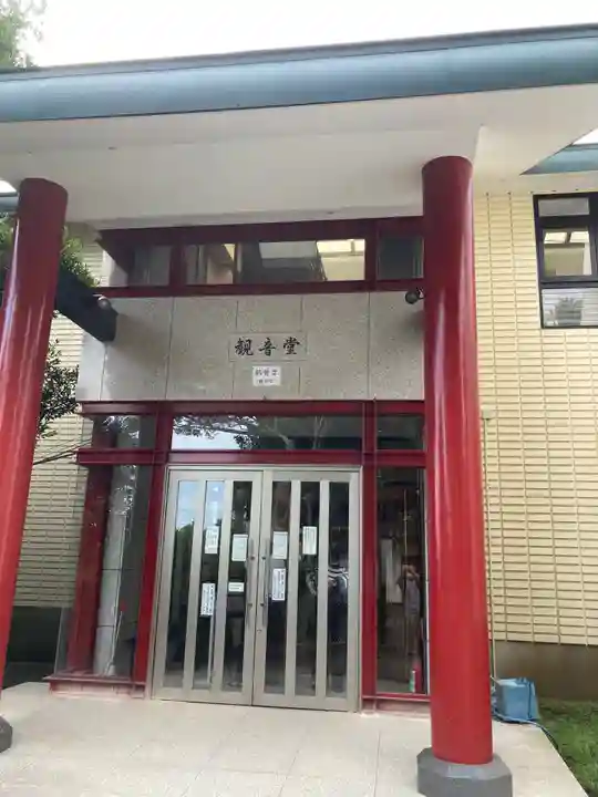 白峰寺のその他建物