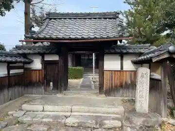 阿弥陀寺(滋賀県)