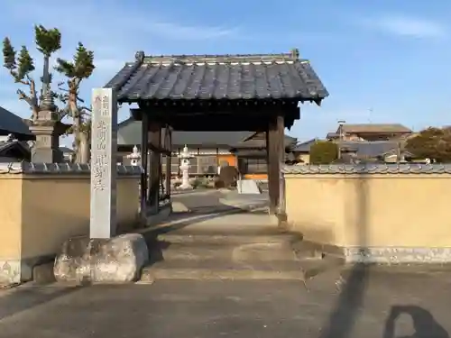 龍泉寺(埼玉県)