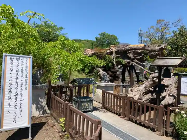 上澤寺のその他建物