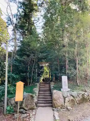 香取神宮奥宮(千葉県)