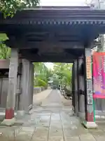 禅昌寺の山門・神門