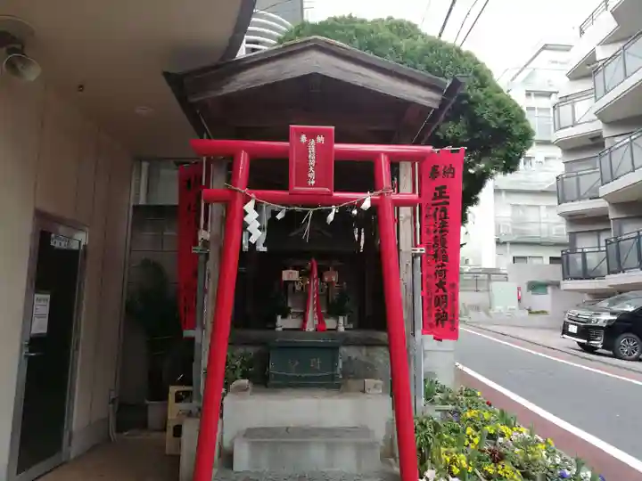 法護稲荷神社の鳥居