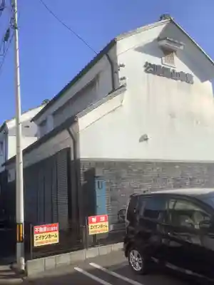 愛宕神社（横須賀）(愛知県)