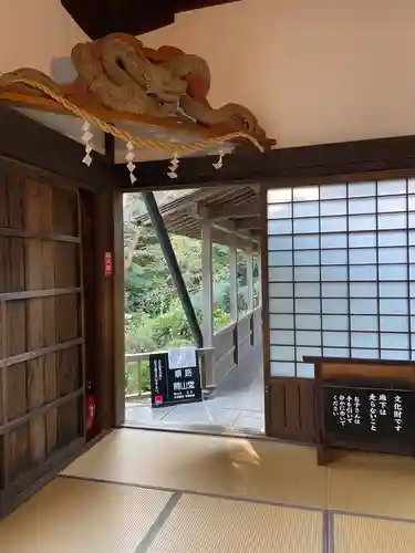 龍潭寺のその他建物