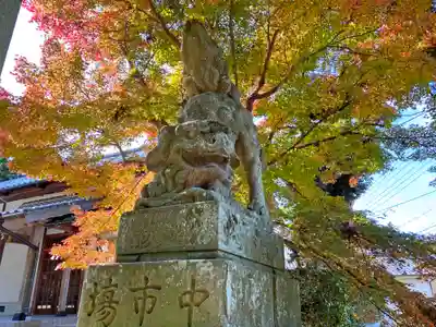 揖夜神社(島根県)