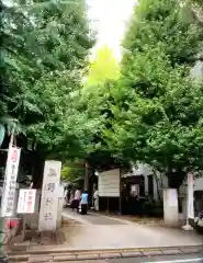 青山熊野神社(東京都)