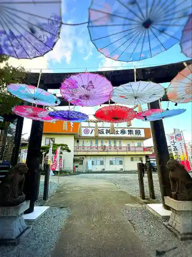仙台八坂神社(宮城県)