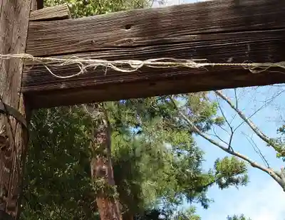 諏方神社(福島県)