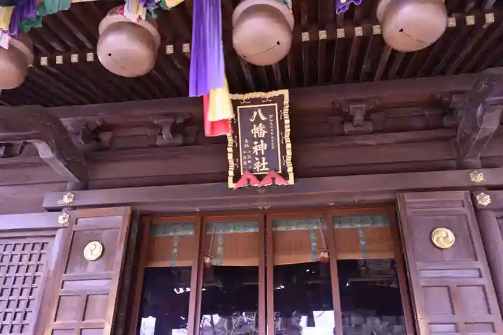 赤羽八幡神社(東京都)