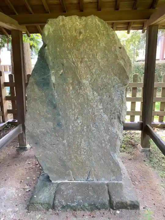 弘道館鹿島神社(茨城県)