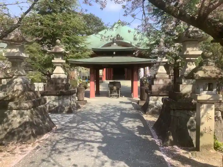 遍照院(愛知県)