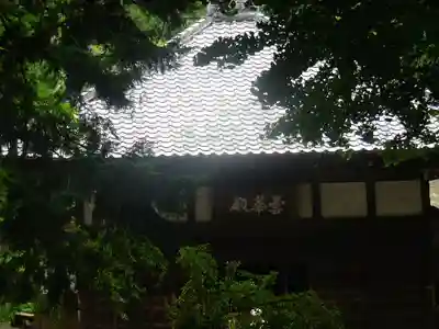 浄智寺の本殿・本堂
