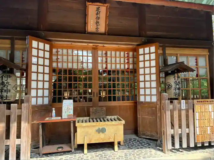 伊勢神社(栃木県)