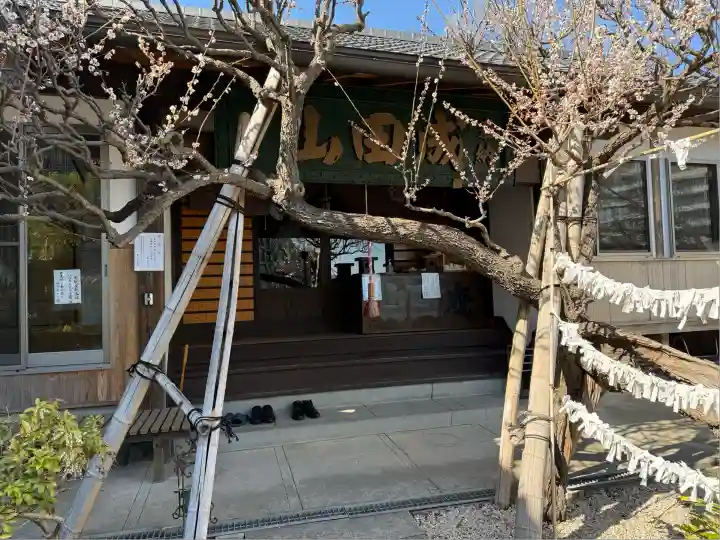 徳寿院(神奈川県)