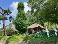 成法寺(福島県)