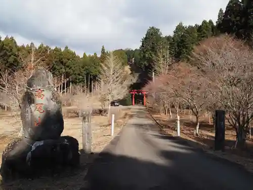 高尾山穂見神社のその他建物