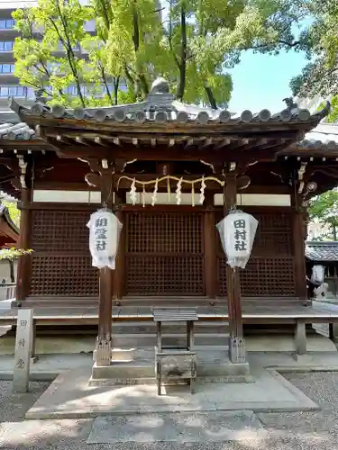 杭全神社(大阪府)