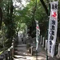 犬山寂光院のその他建物