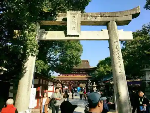 太宰府天満宮の鳥居