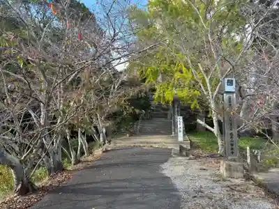 常楽寺(徳島県)