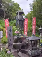 定泉寺(神奈川県)