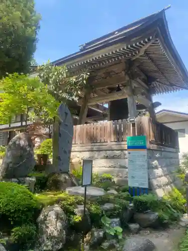 珍蔵寺　の{uncategorized: "未分類", other: "その他", undefined: "問題あり", building: "その他建物", grave: "お墓", sacred_gate: "鳥居", guardian: "狛犬", statue: "像", buddha: "仏像", history: "歴史", nature: "自然", garden: "庭園", animal: "動物", pagoda: "塔", temizu: "手水舎", mountain_gate: "山門・神門", sanctuary: "本殿・本堂", subordinate: "末社・摂社", art: "芸術", scenery: "景色", jizo: "地蔵", ema: "絵馬", goshuin: "御朱印", omikuji: "おみくじ", items: "授与品その他", amulet: "お守り", goshuincho: "御朱印帳", eats: "食事", festival: "お祭り", votive_dance: "神楽", shichigosan: "七五三参", wedding: "結婚式", experience: "体験その他", initially: "初詣", around: "周辺", anti_infection: "感染症対策"}