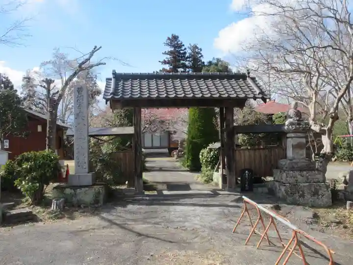 大徳院(埼玉県)