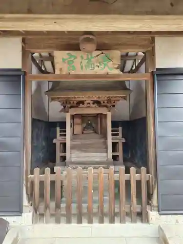 法真寺(栃木県)