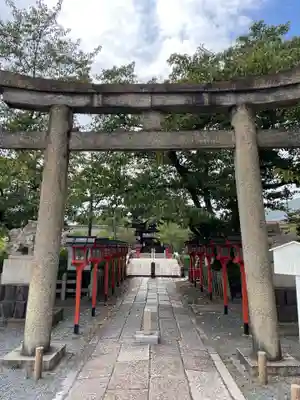 六孫王神社(京都府)