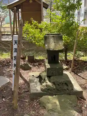 金子八幡宮(長野県)