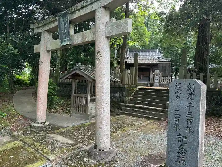 倭文神社の鳥居