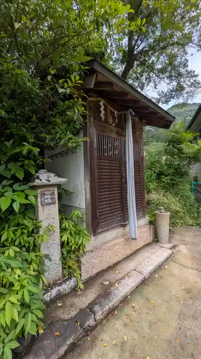 白髭神社(奈良県)