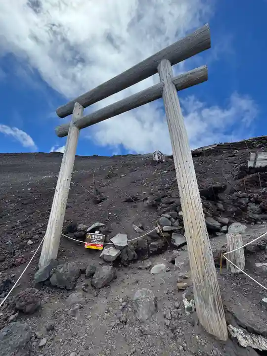 富士山頂上久須志神社(静岡県)