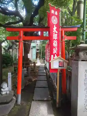 江東天祖神社の末社・摂社