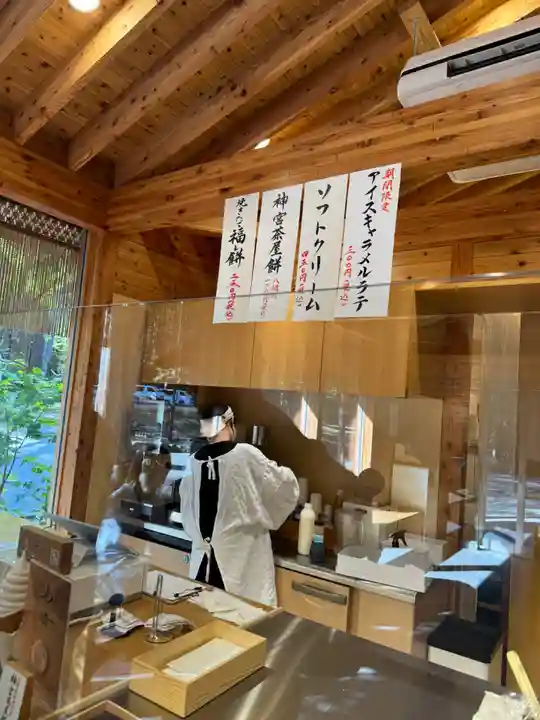 北海道神宮の食事