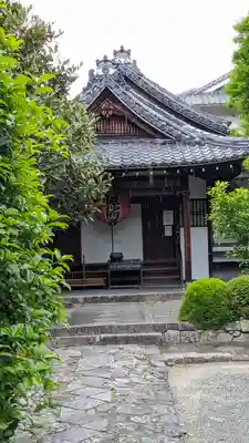 悲田院(京都府)