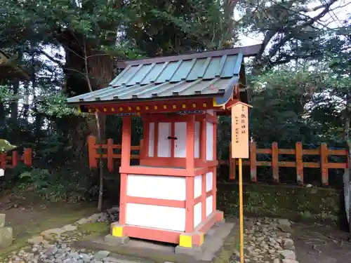 香取神宮(千葉県)