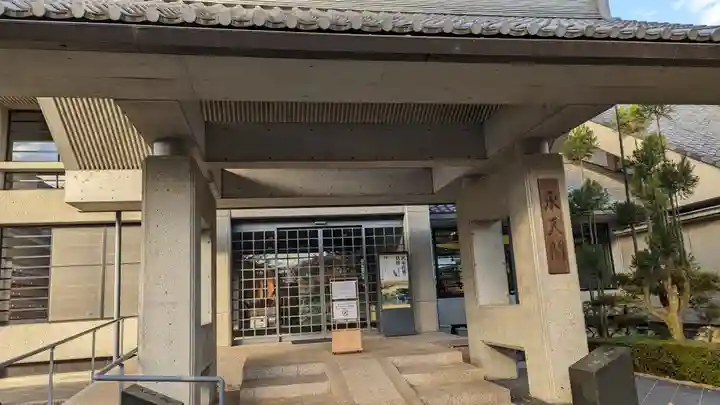 相国寺(相国承天禅寺)(京都府)
