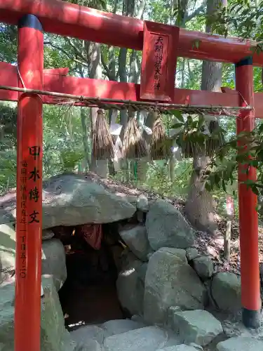 天開稲荷社(福岡県)