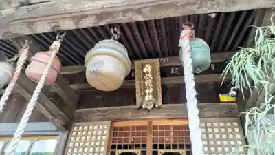 神炊館神社 ⁂奥州須賀川総鎮守⁂(福島県)