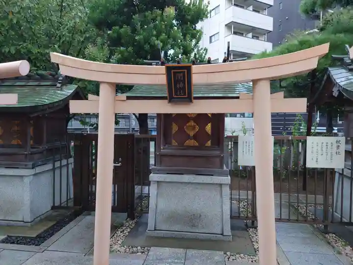 鶴見神社の末社・摂社