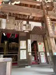 今熊野観音寺(京都府)