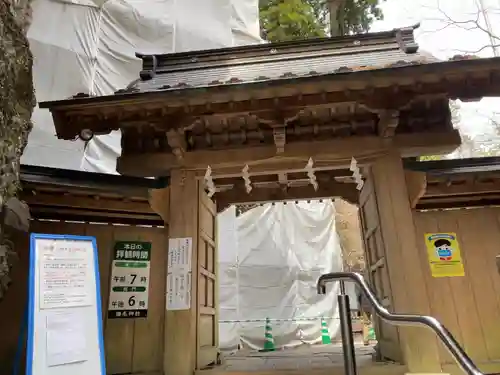 榛名神社のその他建物
